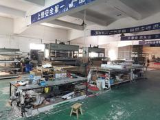 東莞品牌廣告標識工廠轉讓丨低價急轉自營18年 發布國內各類廣告